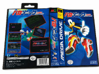 BakaSonic